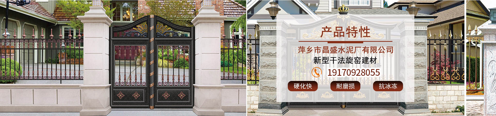 菏澤網(wǎng)站建設(shè)公司