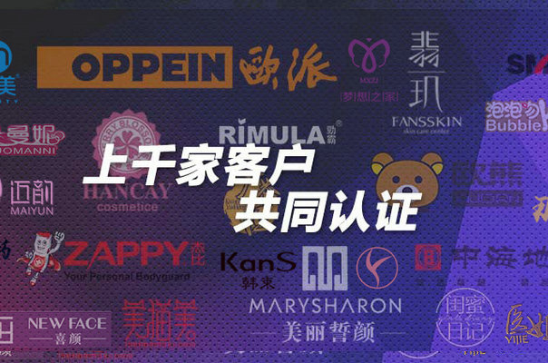 微商管理系統(tǒng)軟件有免費的嗎？