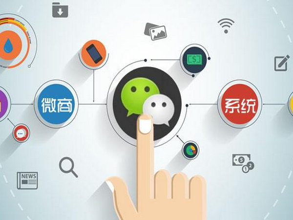 微商掃碼發(fā)貨系統(tǒng)軟件多少錢？