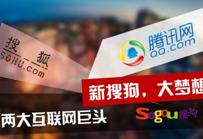 搜狗廣告相比于其他平臺的優(yōu)勢在于哪方面？