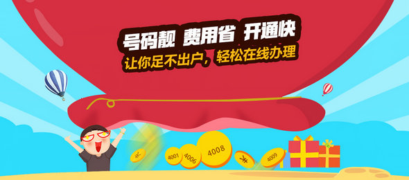 短信通知不漏接電話(huà)