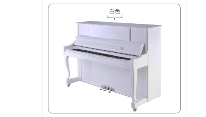 原裝進口德國鋼琴,進口德國鋼琴品牌