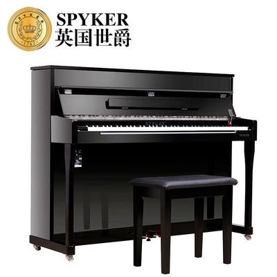 正品[鋼琴防潮劑]鋼琴防潮管評測 鋼琴防潮管怎么安裝圖片_惠惠購物