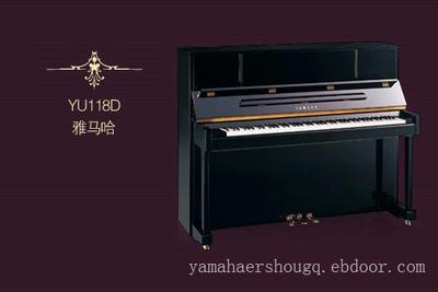 找日本二手鋼琴-雅馬哈二手鋼琴-進口二手鋼琴 上海雅馬哈鋼琴琴行的雅馬哈U1H_雅馬哈二手鋼琴_進口二手鋼琴價格、圖片、詳情,上一比多_一比多產(chǎn)品庫