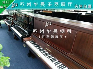 蘇州日本原裝進口鋼琴 批發(fā) 租賃 月租120元 保修5年
