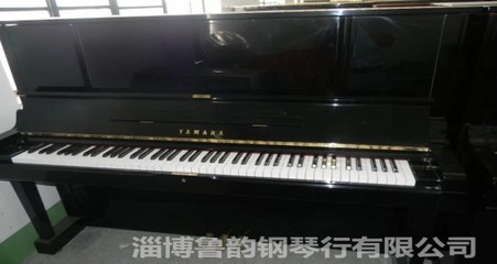 淄博鋼琴 日本進口二手鋼琴專賣