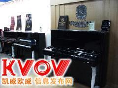 出售日本韓國原裝進口九成新二手鋼琴雅馬哈-dsyq99-KVOV信息發布網_分類信息網站