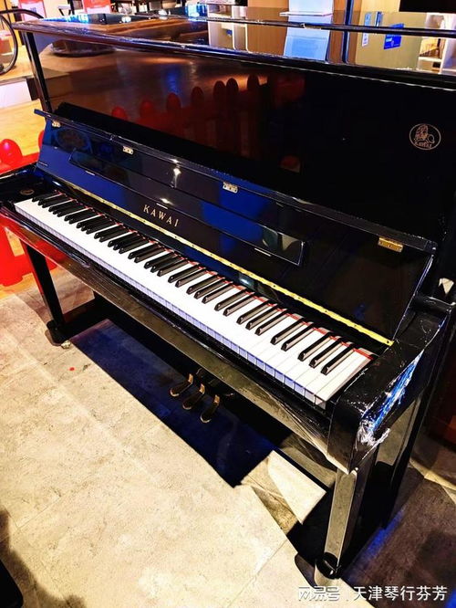 天津kawai鋼琴哪里有賣 天和鋼琴行是原裝進(jìn)口的kawai嗎