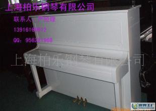 原裝進(jìn)口日韓鋼琴?gòu)S家直銷/低價(jià)批發(fā)/物美價(jià)廉_運(yùn)動(dòng)、休閑_世界工廠網(wǎng)中國(guó)產(chǎn)品信息庫(kù)