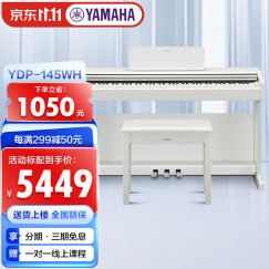 高級鋼琴怎么樣_高級鋼琴多少錢_高級鋼琴