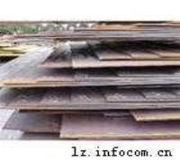 供應硬度彈簧鋼 58CrMnB4 進口彈簧鋼/鋼琴_冶金礦產(chǎn)_世界工廠網(wǎng)中國產(chǎn)品信息庫