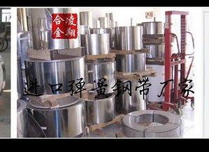 日本進口sup7高硬度彈簧鋼板材 進口琴鋼絲 國標琴鋼絲價格供應商 東莞凌翔金屬材料行合金制品