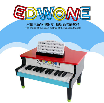 韓國(guó)進(jìn)口renopia61鍵寶寶兒童鋼琴初學(xué)電鋼琴木質(zhì)早教玩具電子琴
