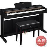 部分順豐發貨 進口雅馬哈電鋼琴YDP161 升級款162B 重錘數碼88鍵在淘寶天貓的價格走勢