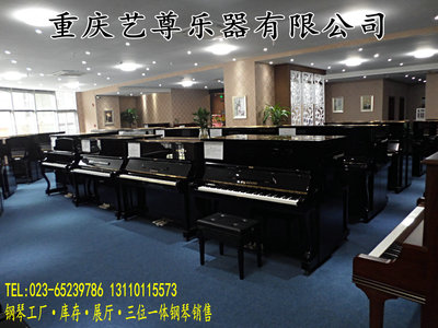 重慶進口鋼琴零售重慶二手鋼琴買賣重慶鋼琴批發(fā)重慶出租鋼琴